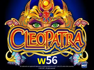 A Revolução dos Aplicativos de Jogos no w56